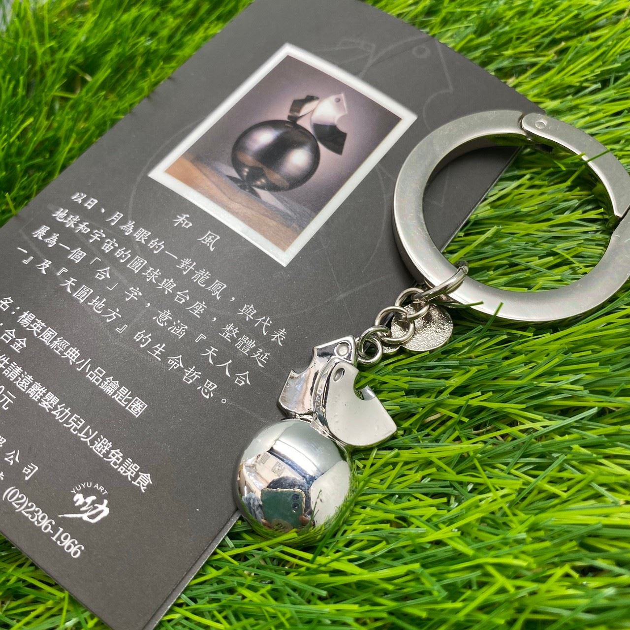 和風造型吊飾