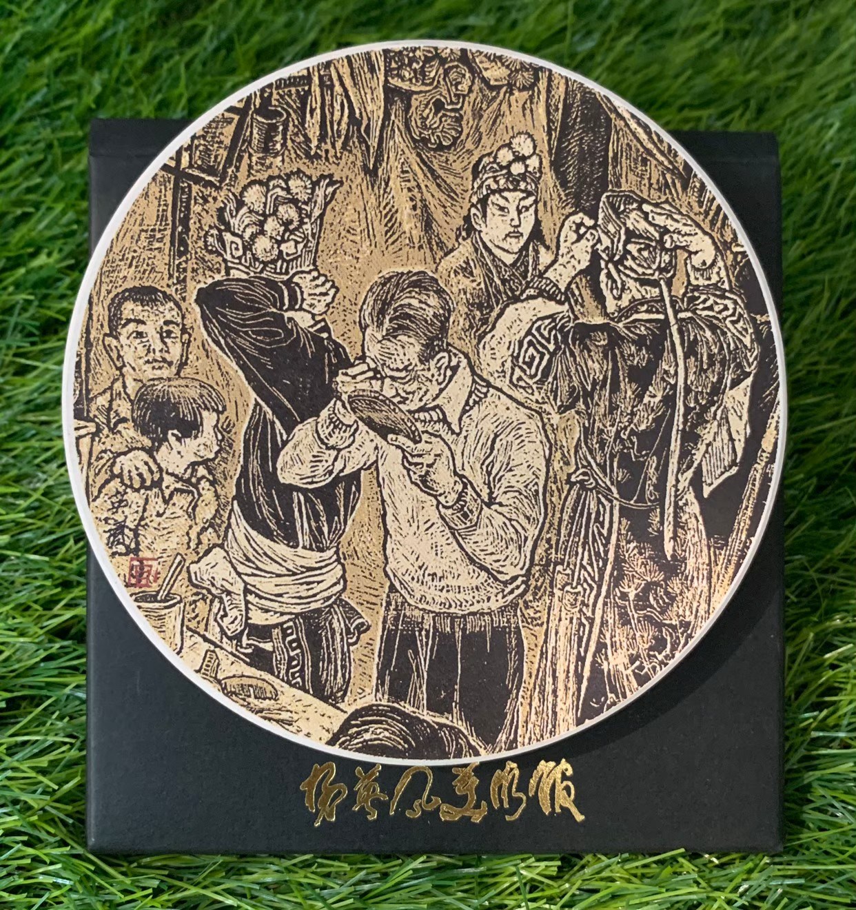 後臺系列 杯墊