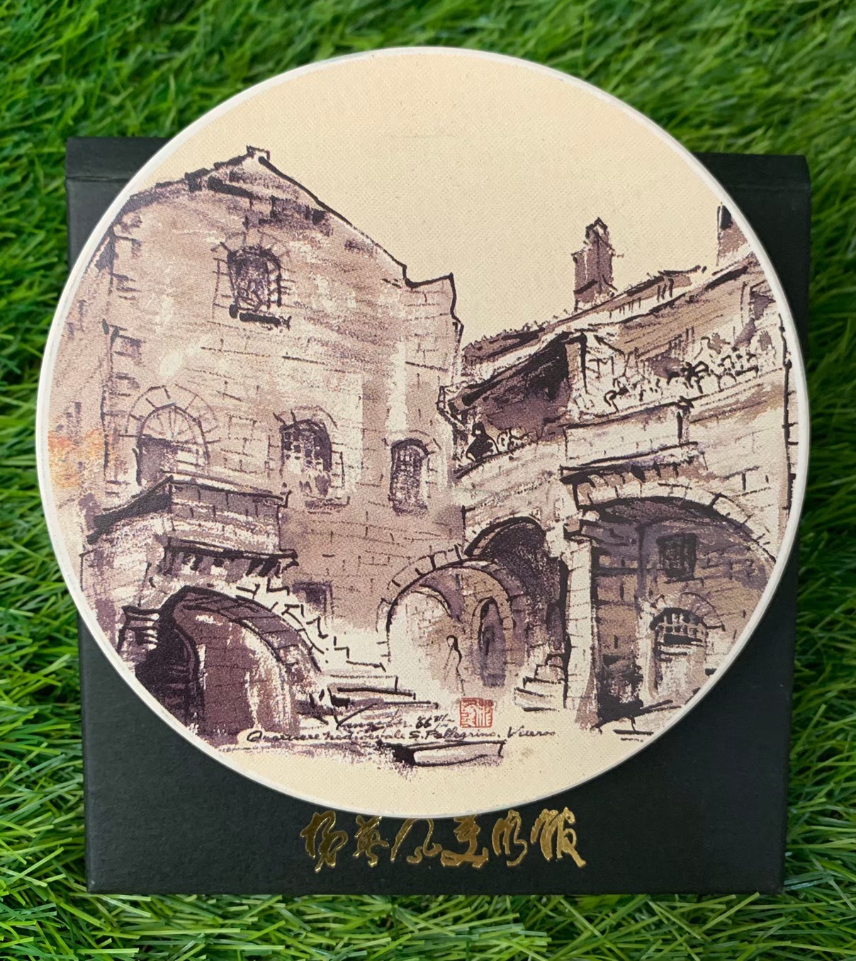 小喬石巷 杯墊