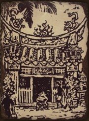 土地公廟 岩飾