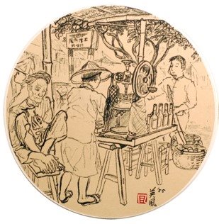 土庫舊街 杯墊